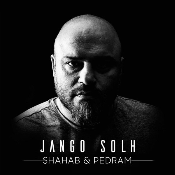 Shahab & Pedram - Jango Solh