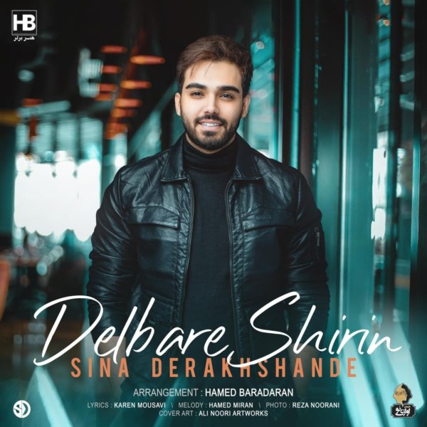 Sina Derakhshande - Delbare Shirin