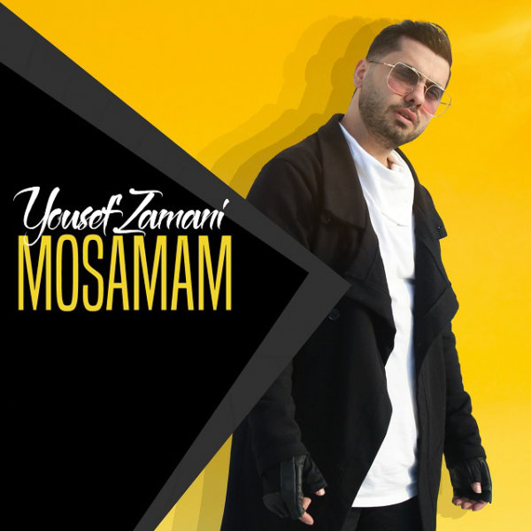 Yousef Zamani - Mosamam
