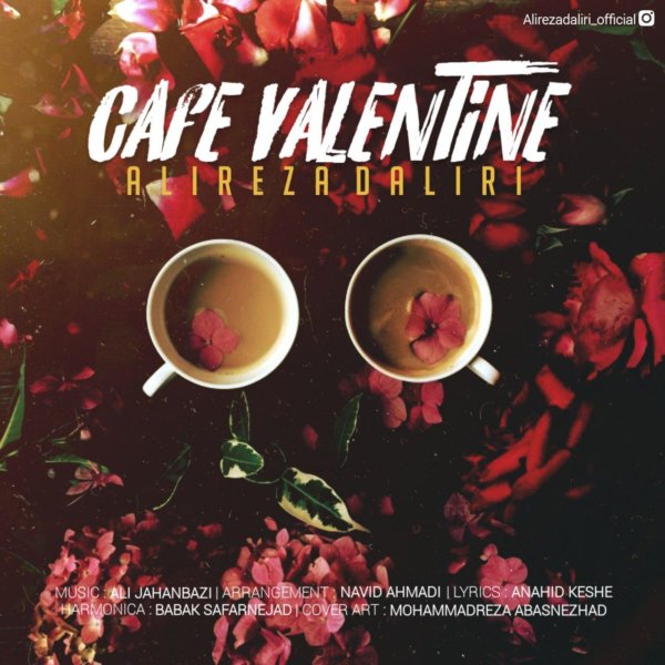 Alireza Daliri - 'Cafe Valentine'