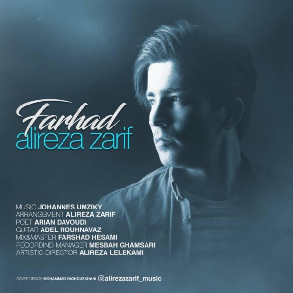 Alireza Zarif - 'Farhad'
