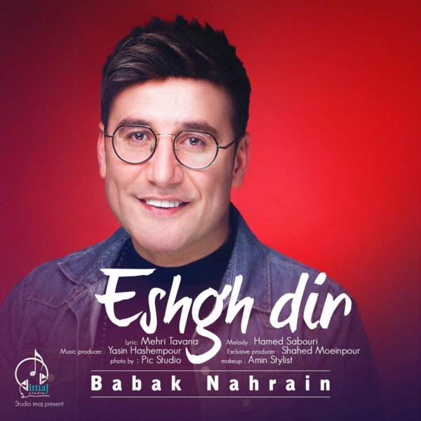 Babak Nahrain - 'Eshgh Dir'