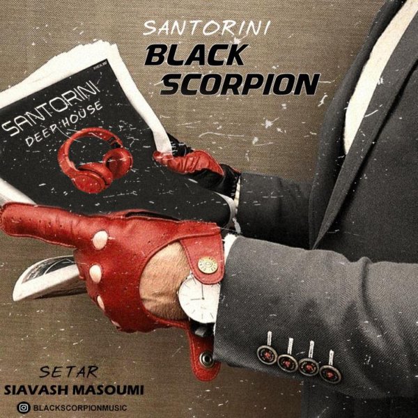 Black Scorpion - 'Santorini'