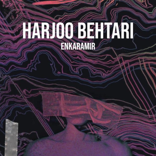 EnkarAmir - Harjoo Behtari