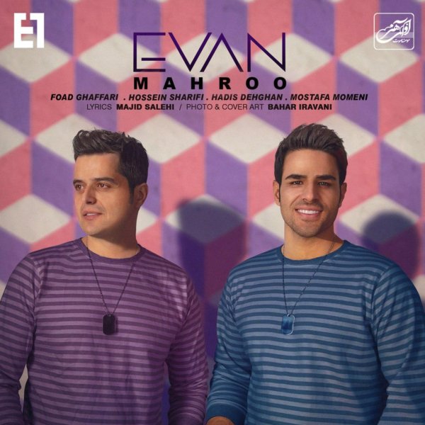 Evan Band - 'Mahroo'