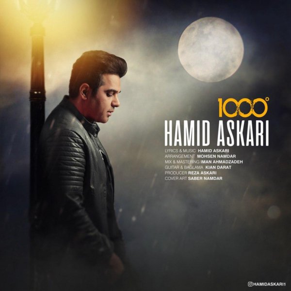 Hamid Askari - '1000 Daraje'