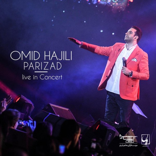 Omid Hajili - 'Parizad (Live)'