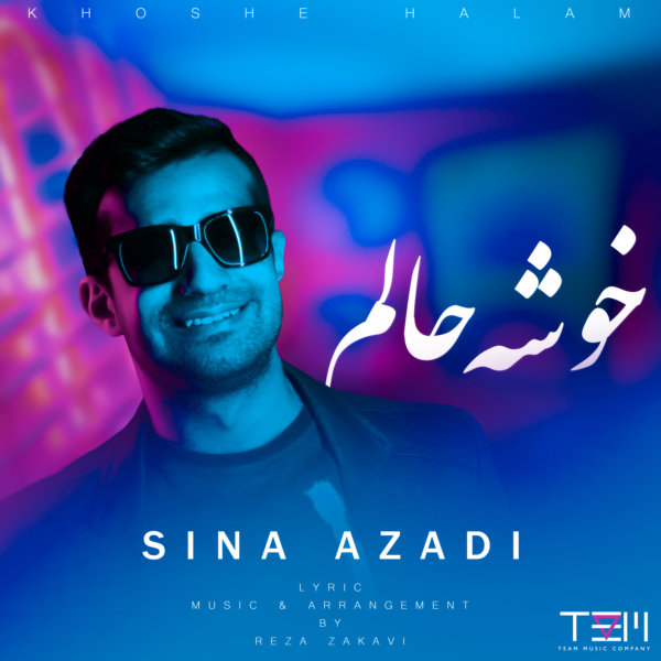 Sina Azadi - 'Khoshe Halam'