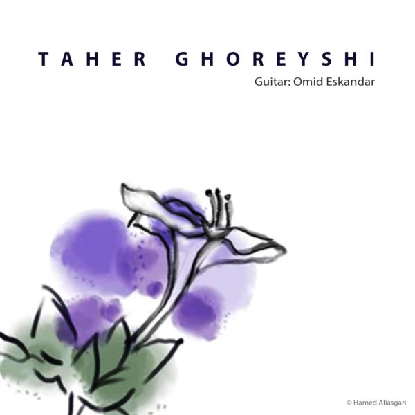 Taher Ghoreyshi - 'Gole Lale Abbasi'