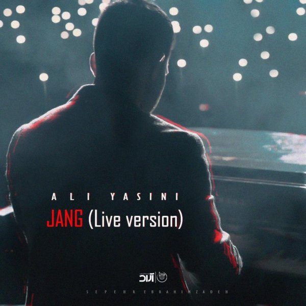 Ali Yasini - Jang (Live)