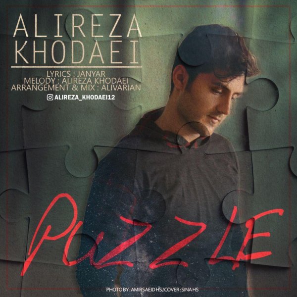 Alireza Khodaei - 'Puzzle'