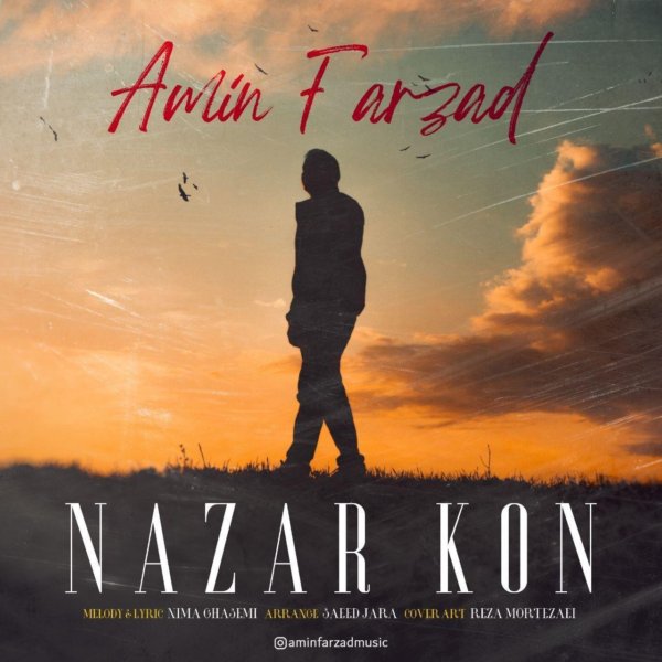 Amin Farzad - 'Nazar Kon'