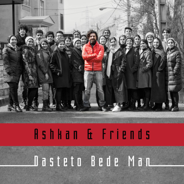 Ashkan Khatibi - 'Dasteto Bede Man'