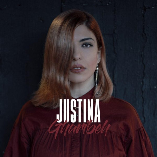 Justina - 'Gharibeh'