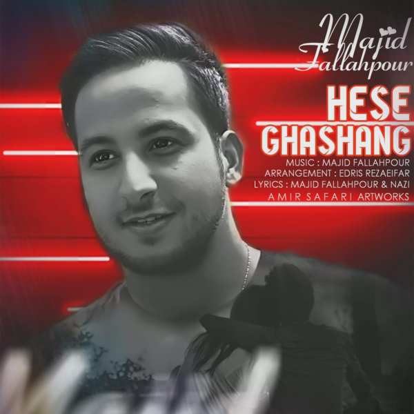 Majid Falahpour - 'Hese Ghashang'