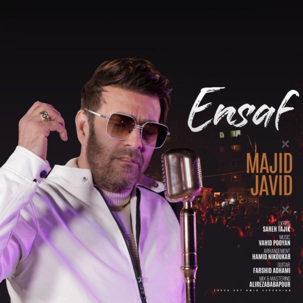 Majid Javid - 'Ensaf'