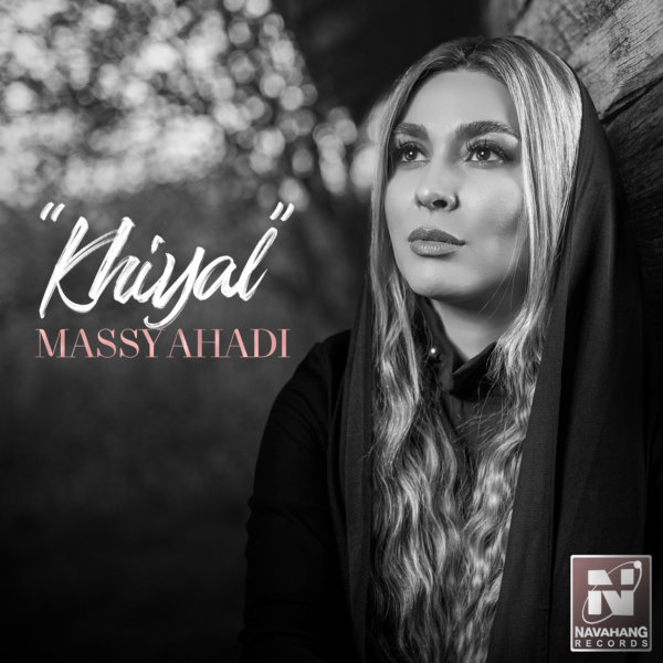 Massy Ahadi - 'Khiyal'