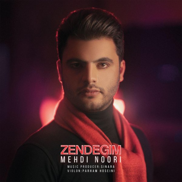 Mehdi Noori - 'Zendegim'