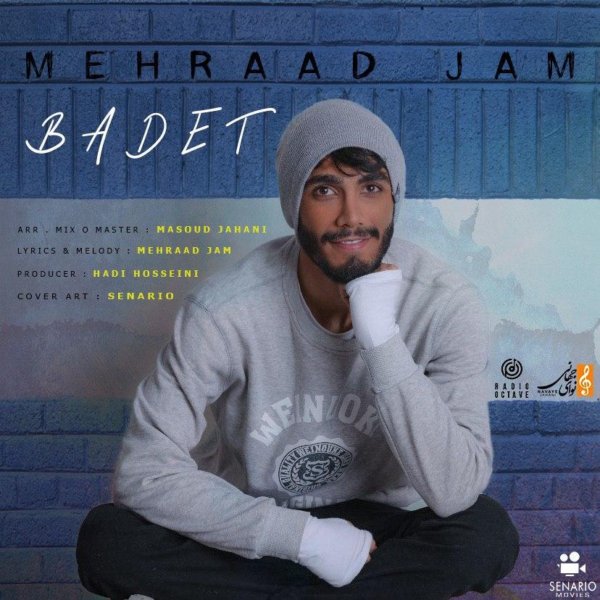 Mehraad Jam - 'Badet'