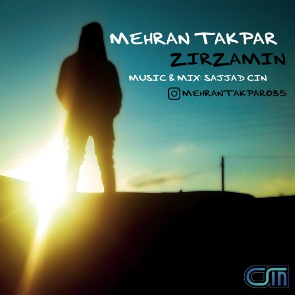 Mehran Takpar - 'Zirzamin'