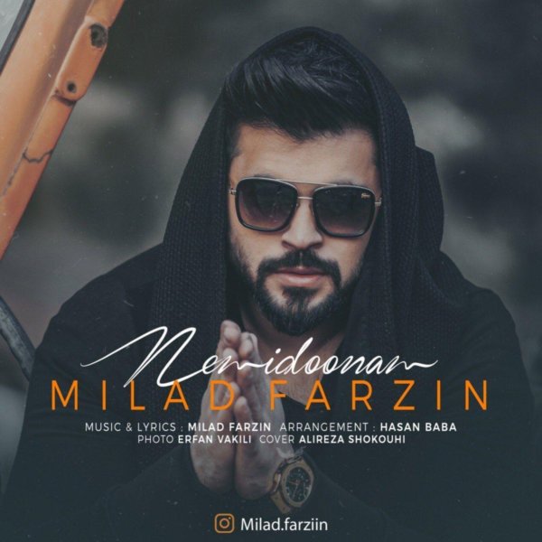 Milad Farzin - 'Nemidonm'