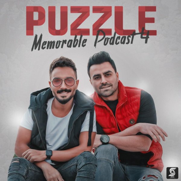 Puzzle Band - 'Memorable Podcast 4'