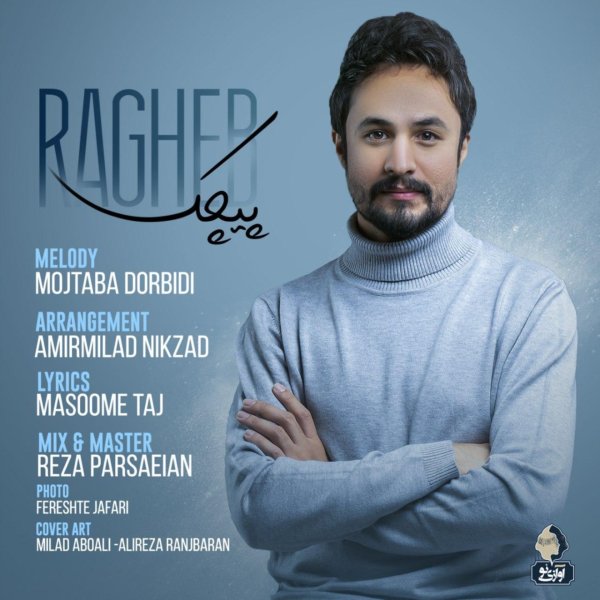 Ragheb - 'Pichak'
