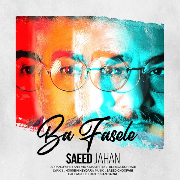 Saeed Jahan - 'Ba Fasele'