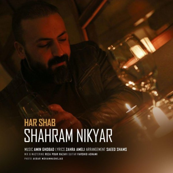 Shahram Nikyar - 'Har Shab'