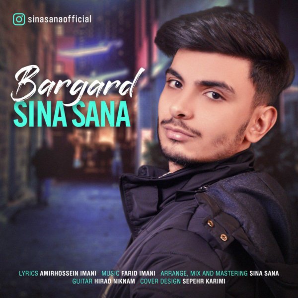 Sina Sana - 'Bargard'