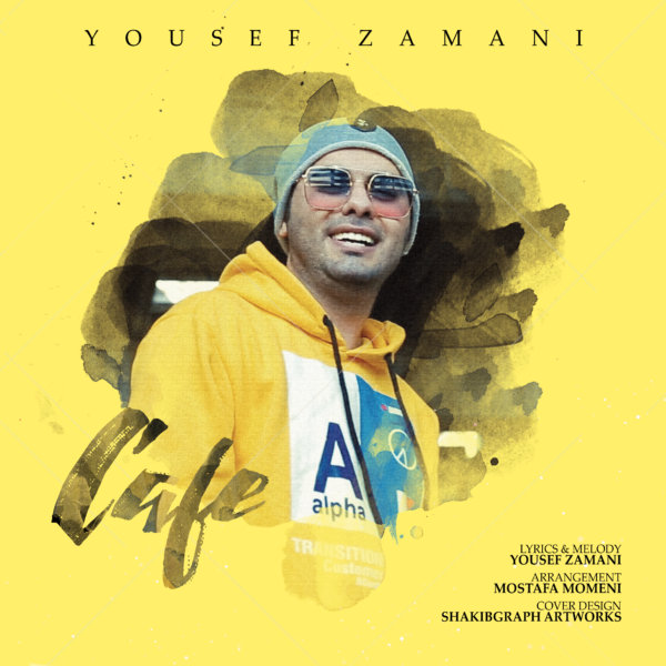Yousef Zamani - 'Cafe'