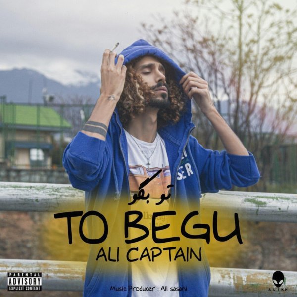 Ali Captain - To Begu