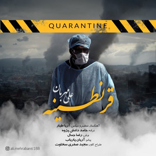 Ali Mehraban - Quarantine