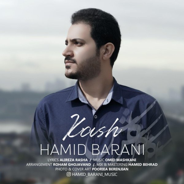 Hamid Barani - Kash