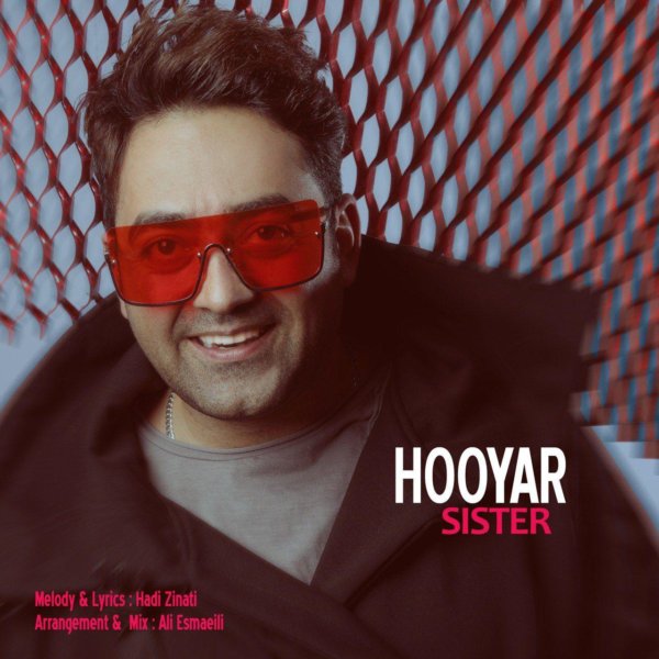 Hooyar - Khahar