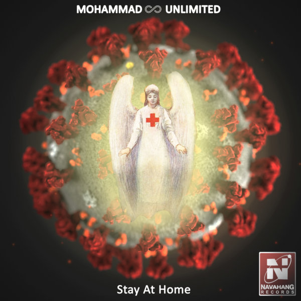 Mohammad Unlimited - Stay At Home