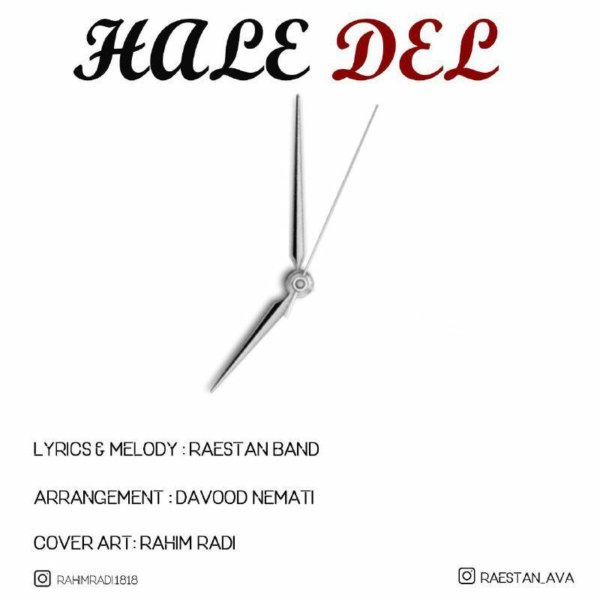 Raestan Band - Hale Del