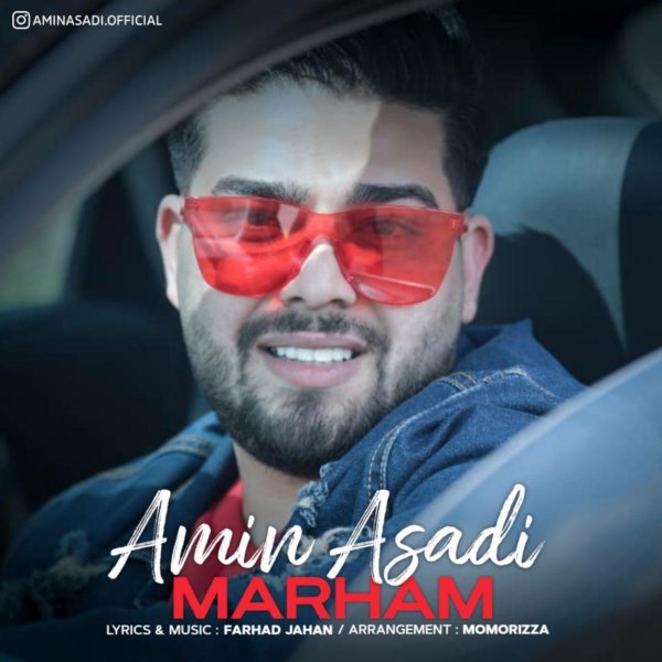 Amin Asadi - 'Marham'