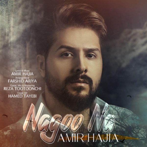 Amir Hajia - 'Nagoo Na'