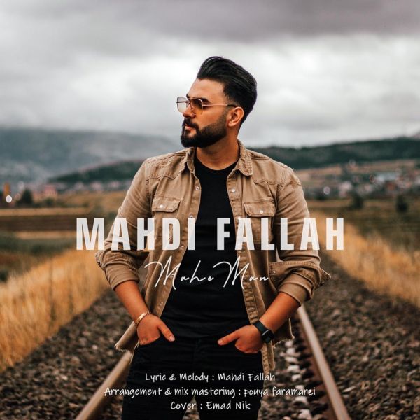 Mahdi Fallah - 'Mahe Man'