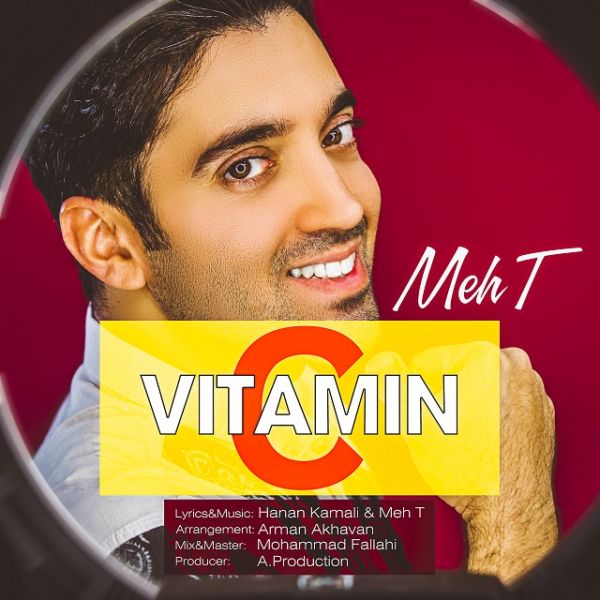 Meh T - 'Vitamin'