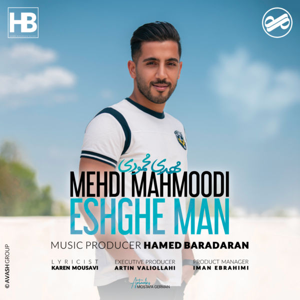 Mehdi Mahmoodi - 'Eshghe Man'