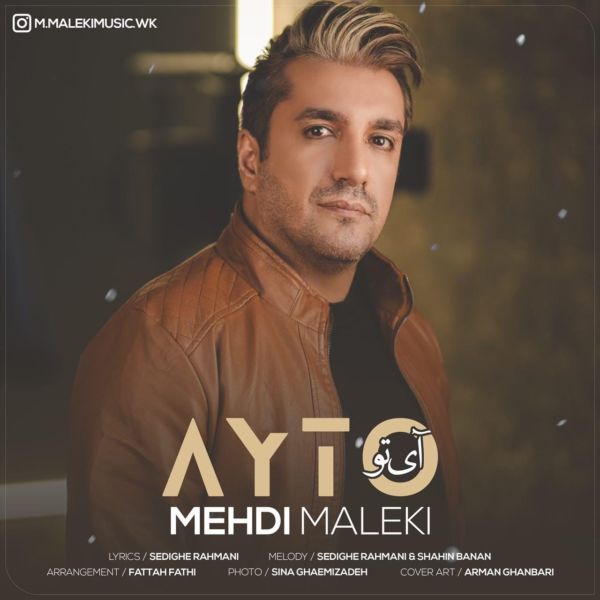 Mehdi Maleki - 'Ay To'