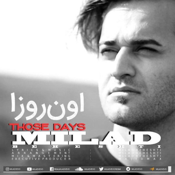 Milad Beheshti - 'Oon Rooza'