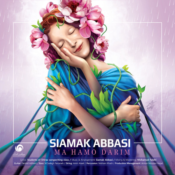 Siamak Abbasi - 'Ma Hamo Darim'
