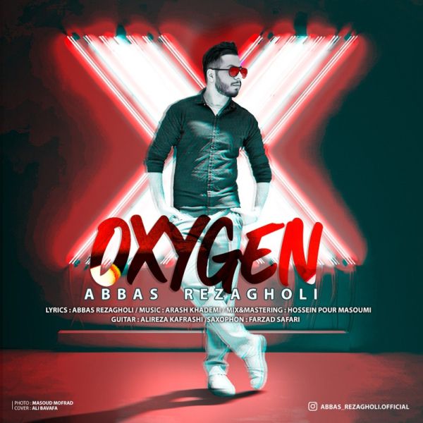 Abbas Rezagholi - 'Oxygen'
