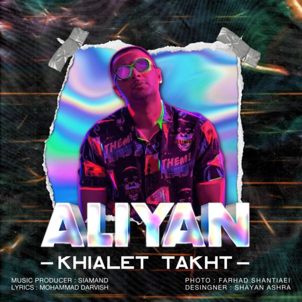 Aliyan - 'Khialet Takht'