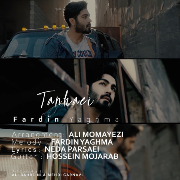 Fardin Yaghma - 'Tanhaei'