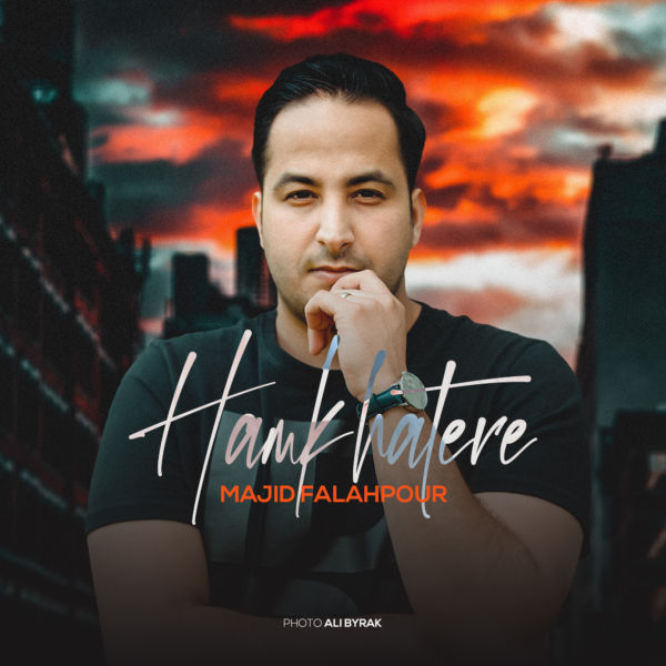 Majid Falahpour - 'Hamkharete'