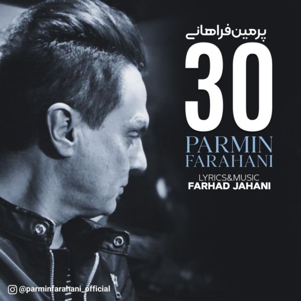 Parmin Farahani - '30'
